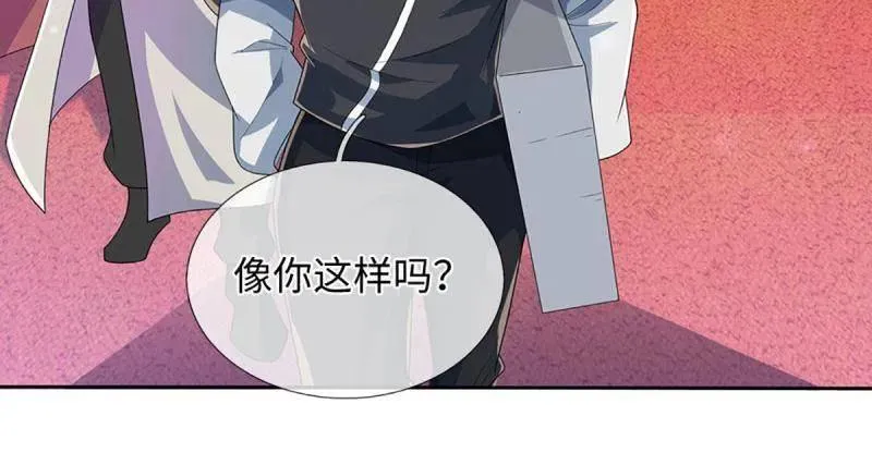 第378话 长生之术，以命换命8