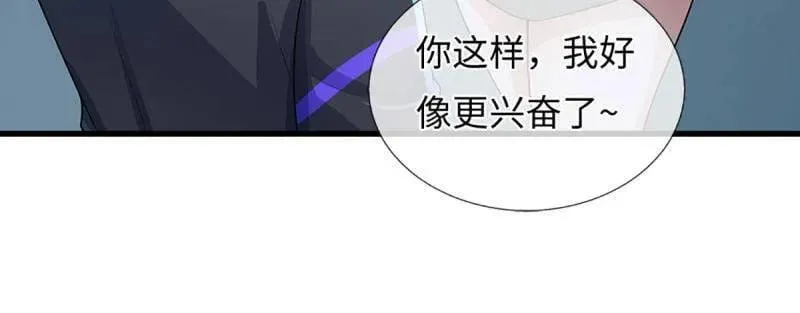 第381话 小孩都比你强58