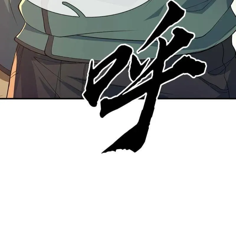 第369话 这下有好戏看了22