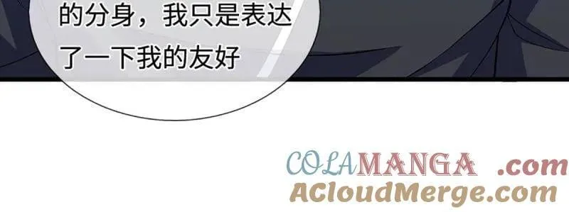 第384话 谁碰着谁倒霉78