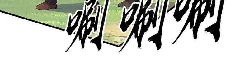 第366话 这世上无人可长生38
