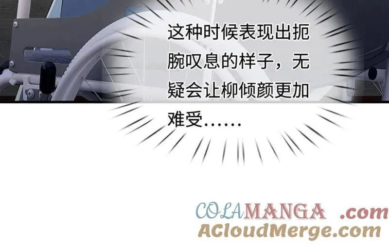 第379话 皆是因果6