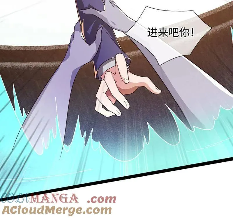 第360话 进来吧你69