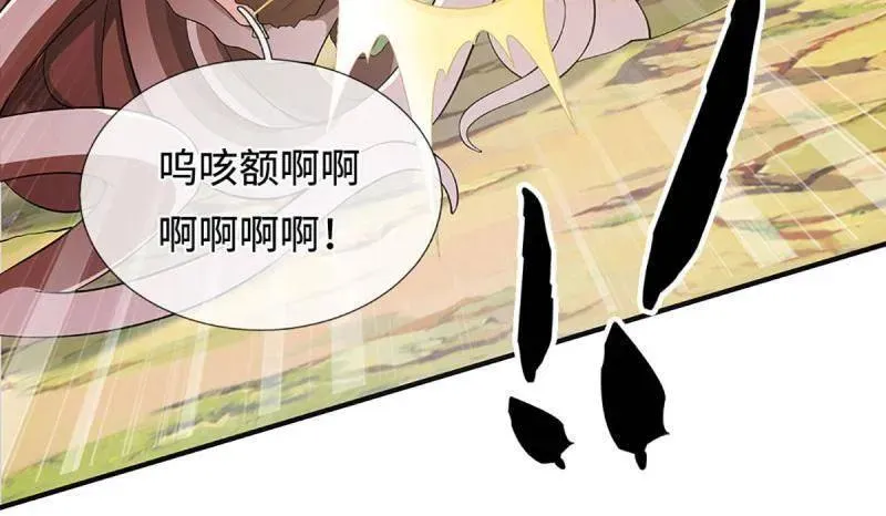 第366话 这世上无人可长生14