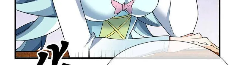 第369话 这下有好戏看了4