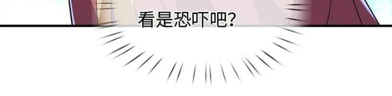 第384话 谁碰着谁倒霉80