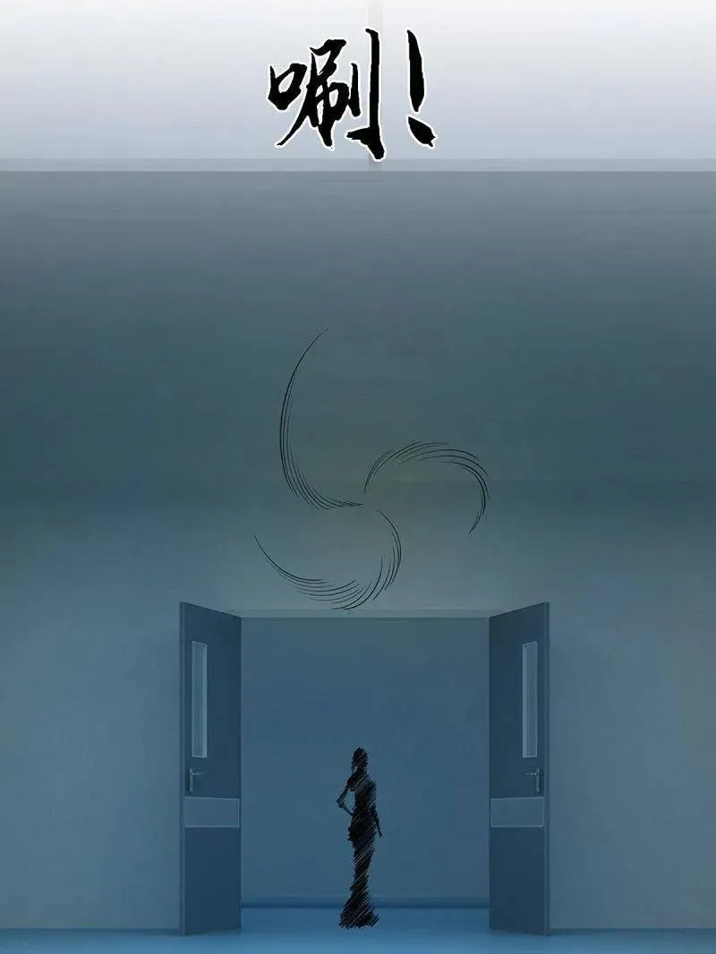 第381话 小孩都比你强79