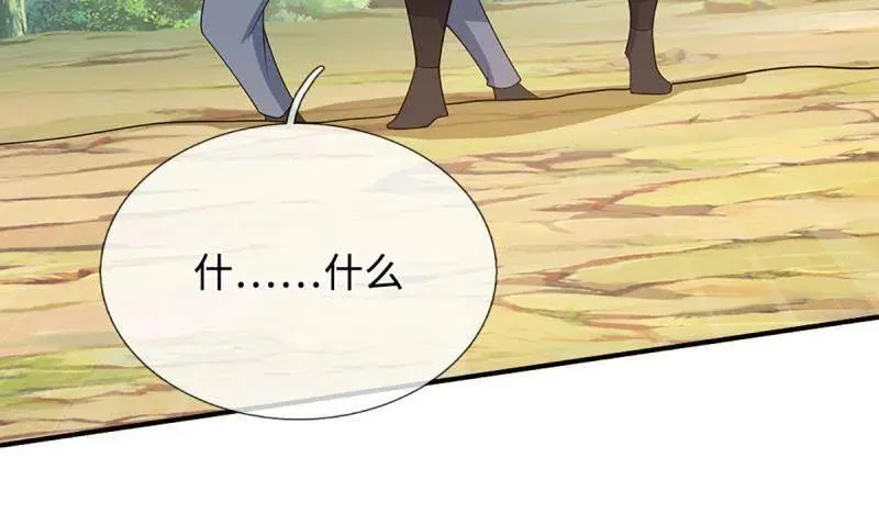 第366话 这世上无人可长生44