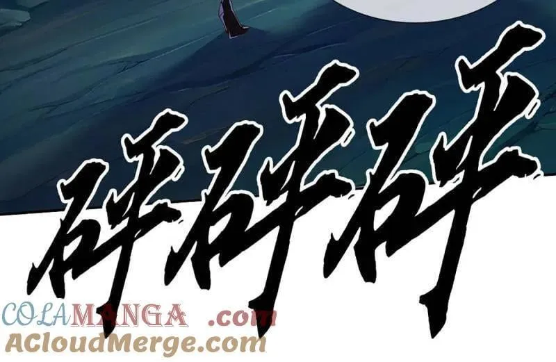 第384话 谁碰着谁倒霉30