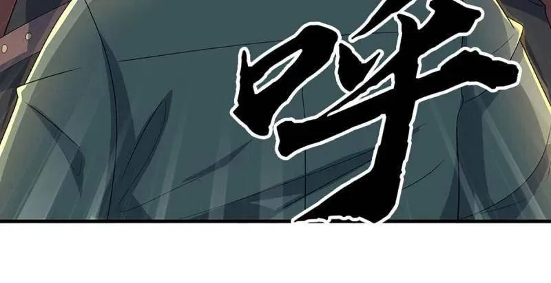 第372话 还是好不甘心啊！31