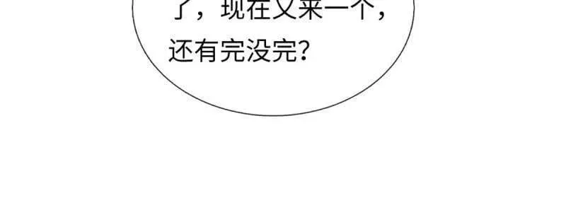第360话 进来吧你10