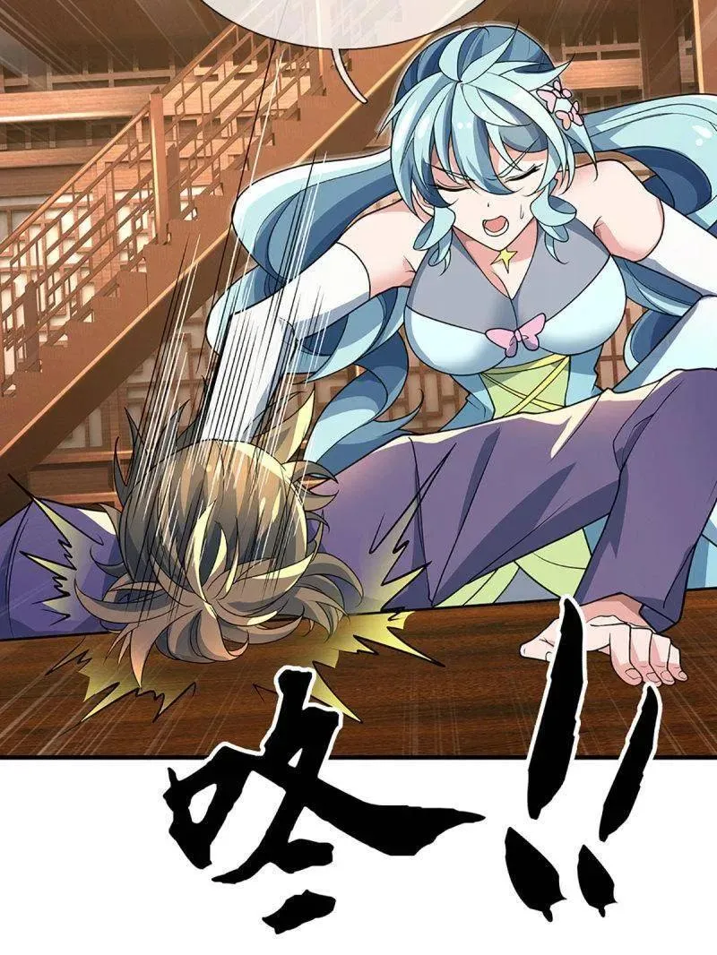 第369话 这下有好戏看了11