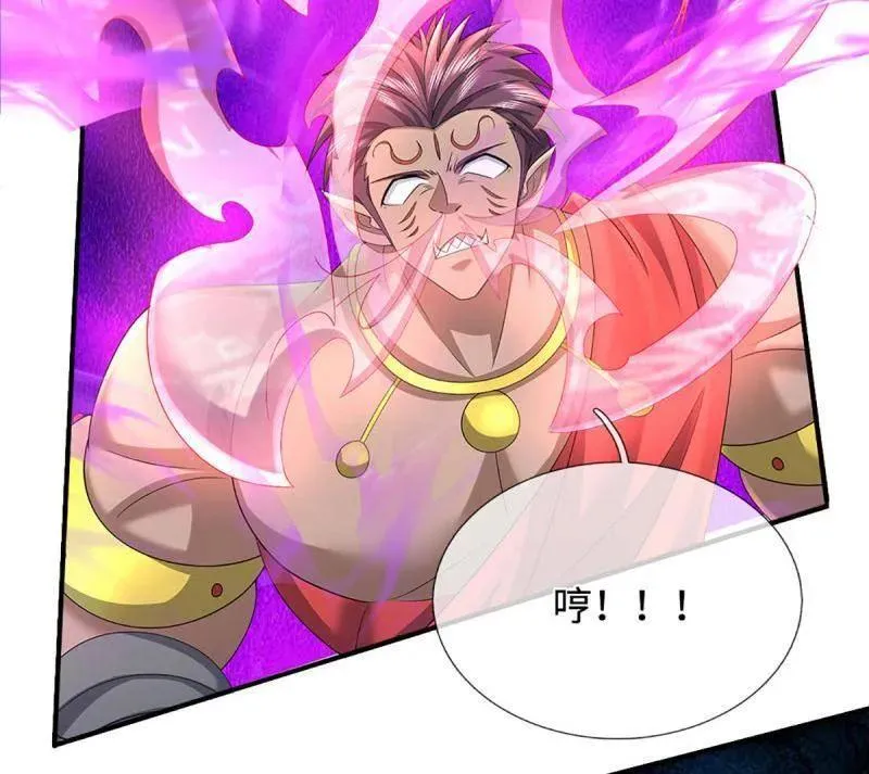 第384话 谁碰着谁倒霉20
