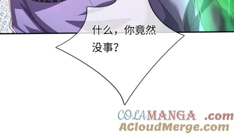 第363话 迎亲72