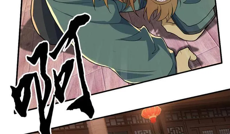 第372话 还是好不甘心啊！76