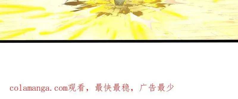 第369话 这下有好戏看了77
