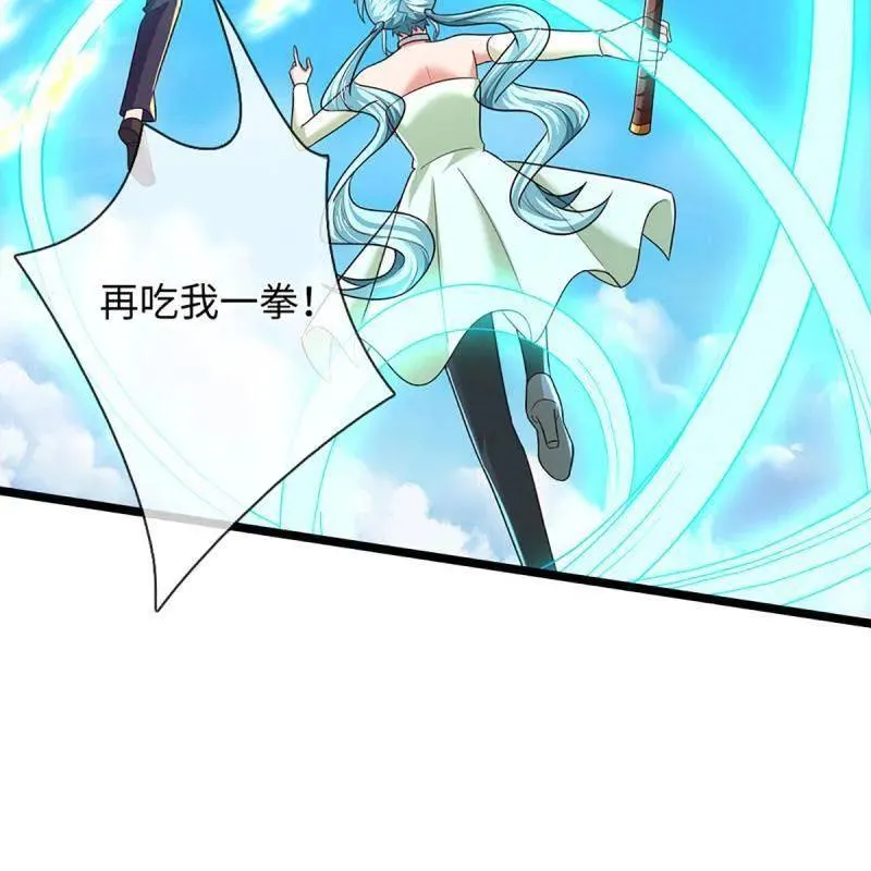 第375话 比我想象中更菜一点31