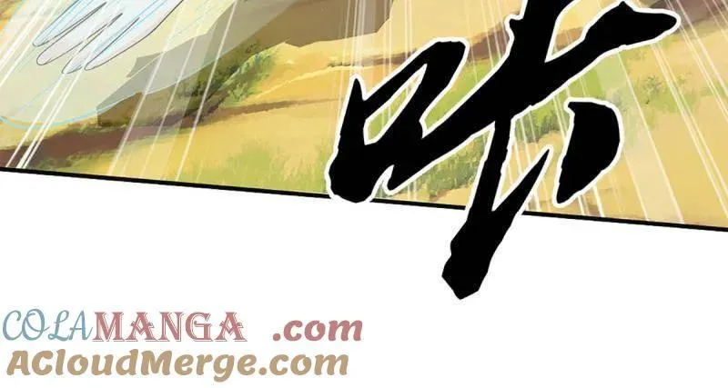 第366话 这世上无人可长生36