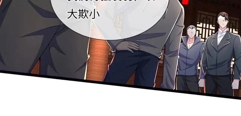 第370话 燃灯仪式79
