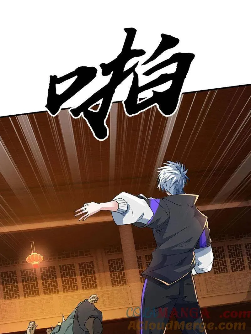 第372话 还是好不甘心啊！72