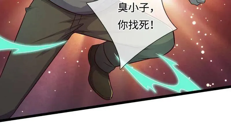 第369话 这下有好戏看了64