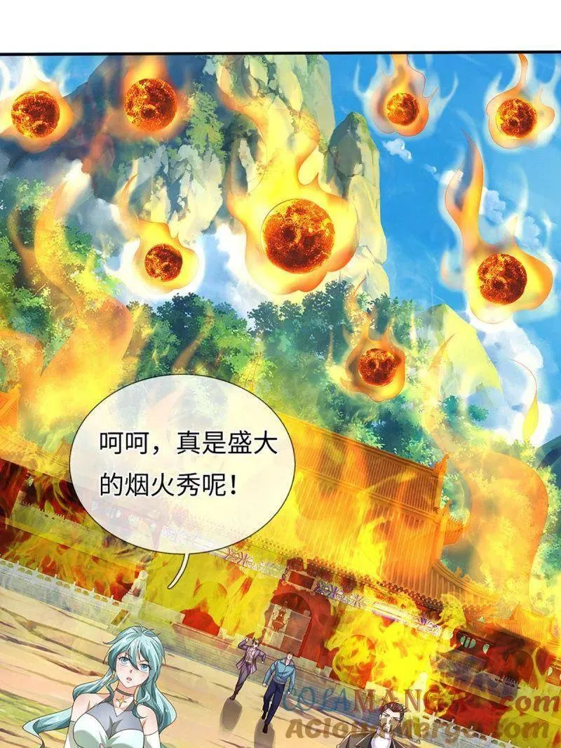 第362话 这不是你们该来的72