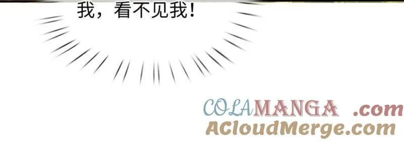 第363话 鬼佬迎亲15