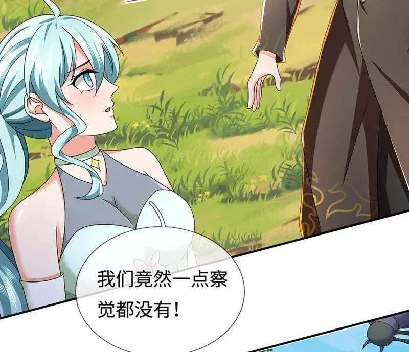 第364话 伙伴，你不配82