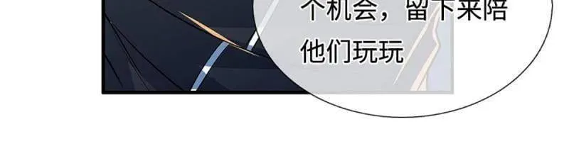 第366话 这世上无人可长生61