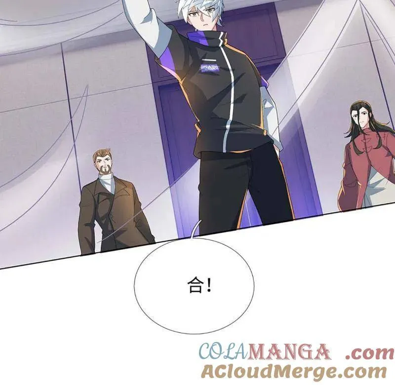 第378话 长生之术，以命换命63