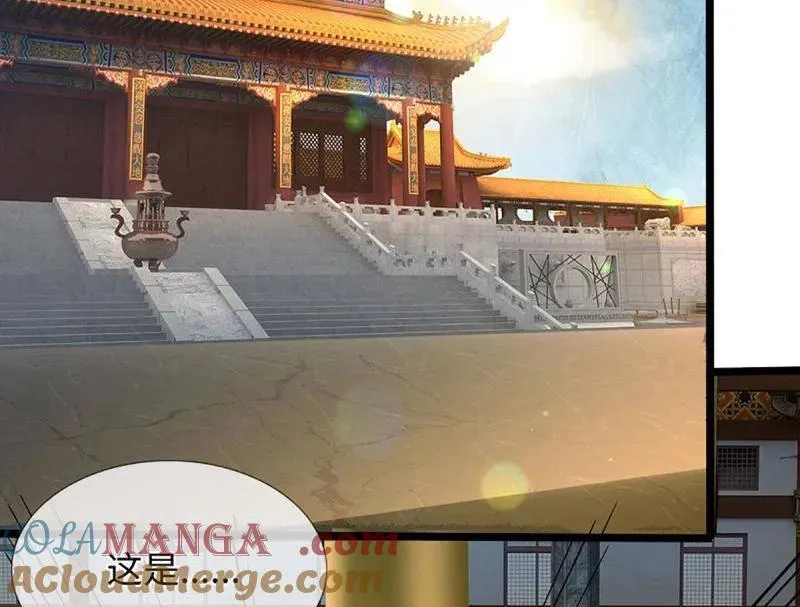 第360话 进来吧你6
