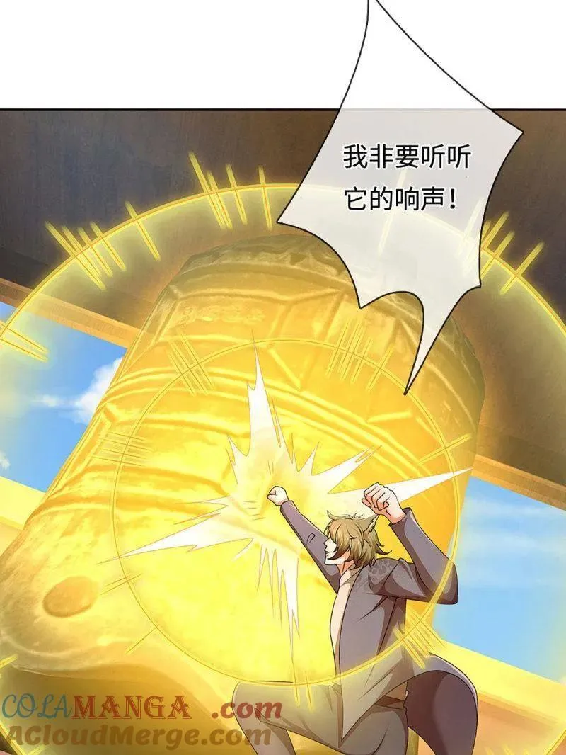 第362话 这不是你们该来的18
