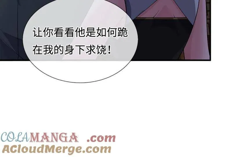 第371话 上古修行者66