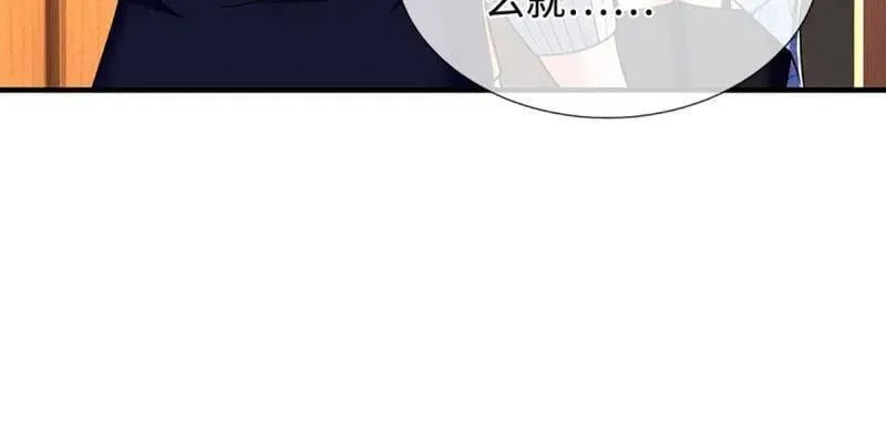 第379话 皆是因果70