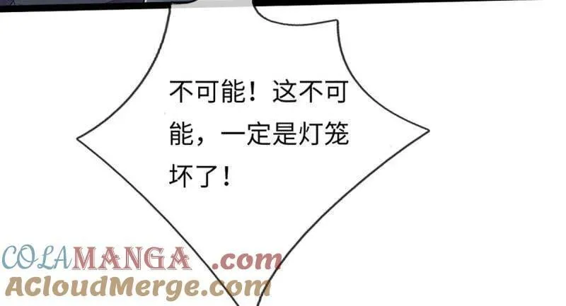 第371话 上古修行者39