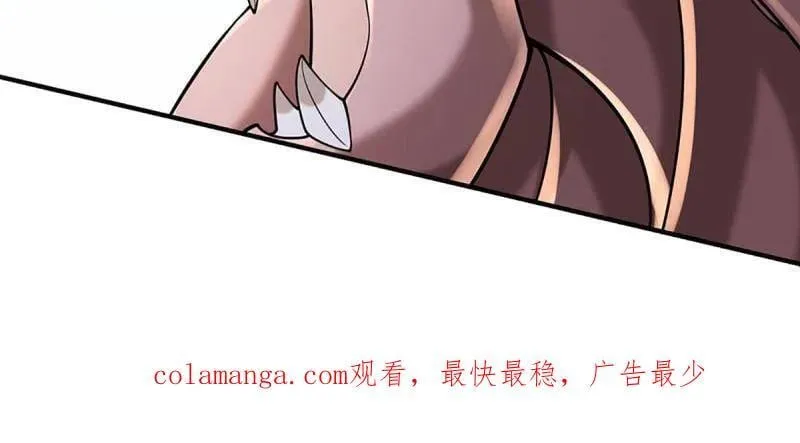 第365话 四海夜叉，潮汐之力86