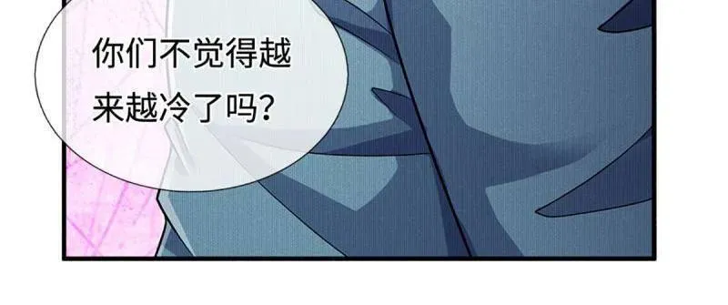 第367话 炼狱寒冰，说干就干14