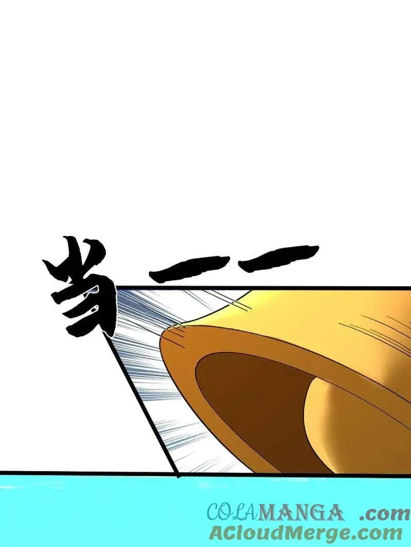 第376话 丧魂古钟15