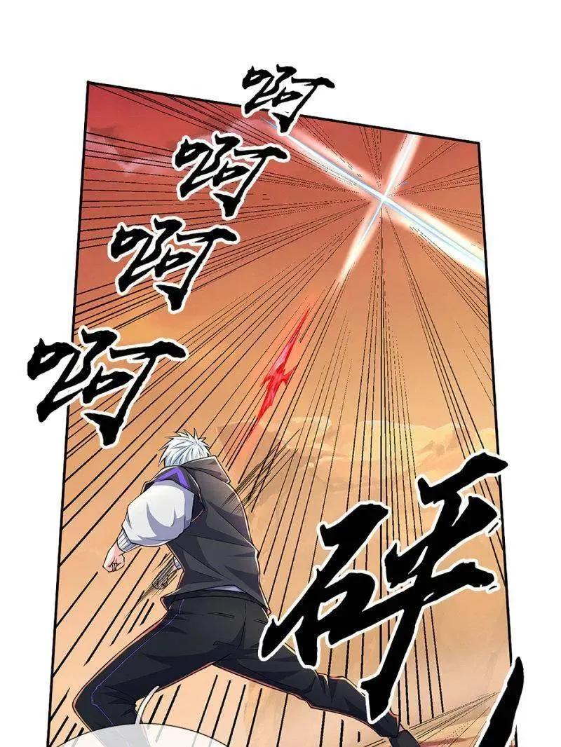 第383话 解散群聊34