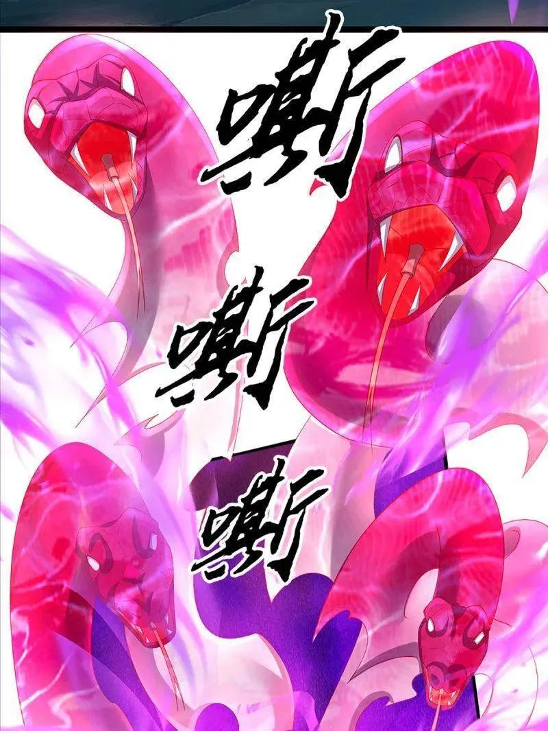 第384话 谁碰着谁倒霉19