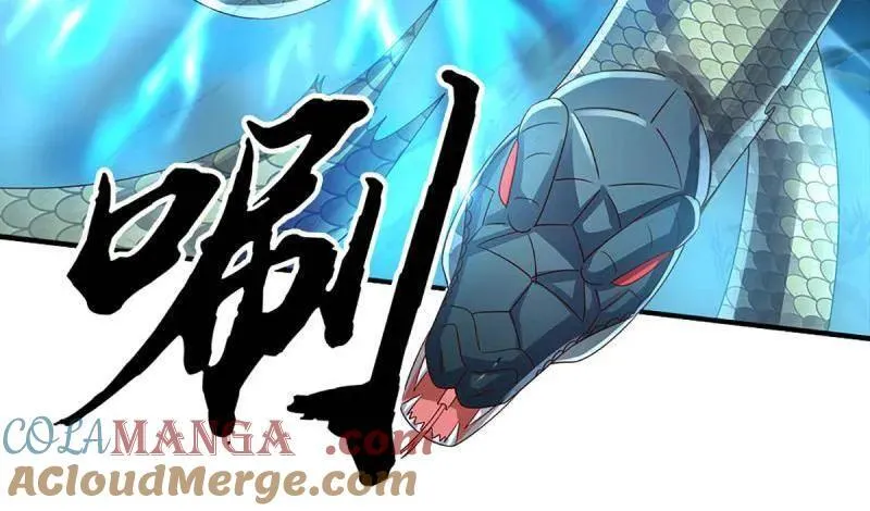 第384话 谁碰着谁倒霉24