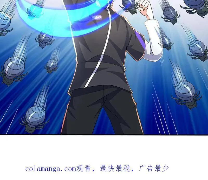 第364话 伙伴，你不配86