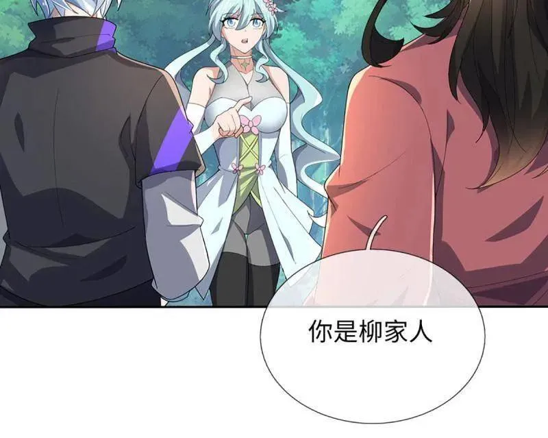 第378话 长生之术，以命换命26