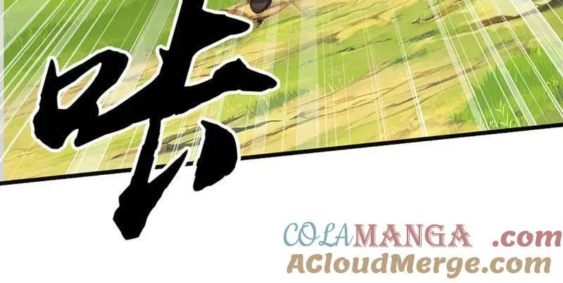 第366话 这世上无人可长生6