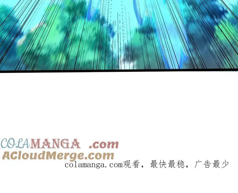 第375话 比我想象中更菜一点81