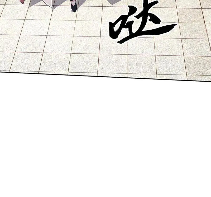 第379话 皆是因果41