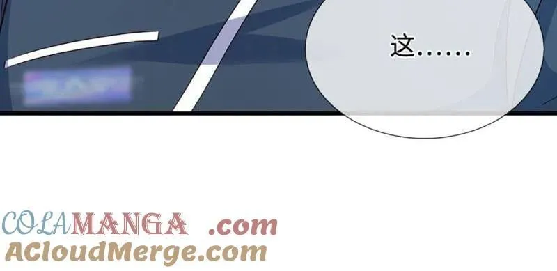 第385话 玄学也是科学36