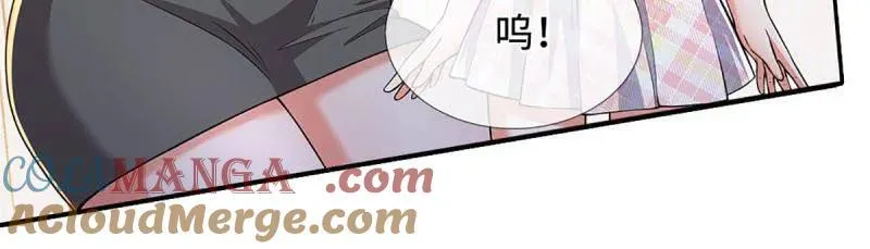 第383话 解散群聊27