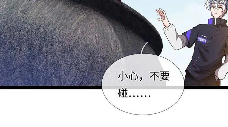 第360话 进来吧你59