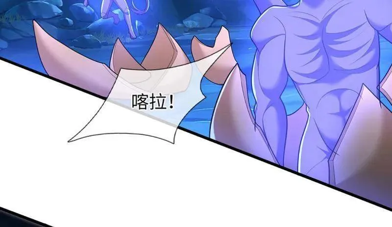 第385话 玄学也是科学49